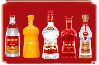 咸阳回收剑南春